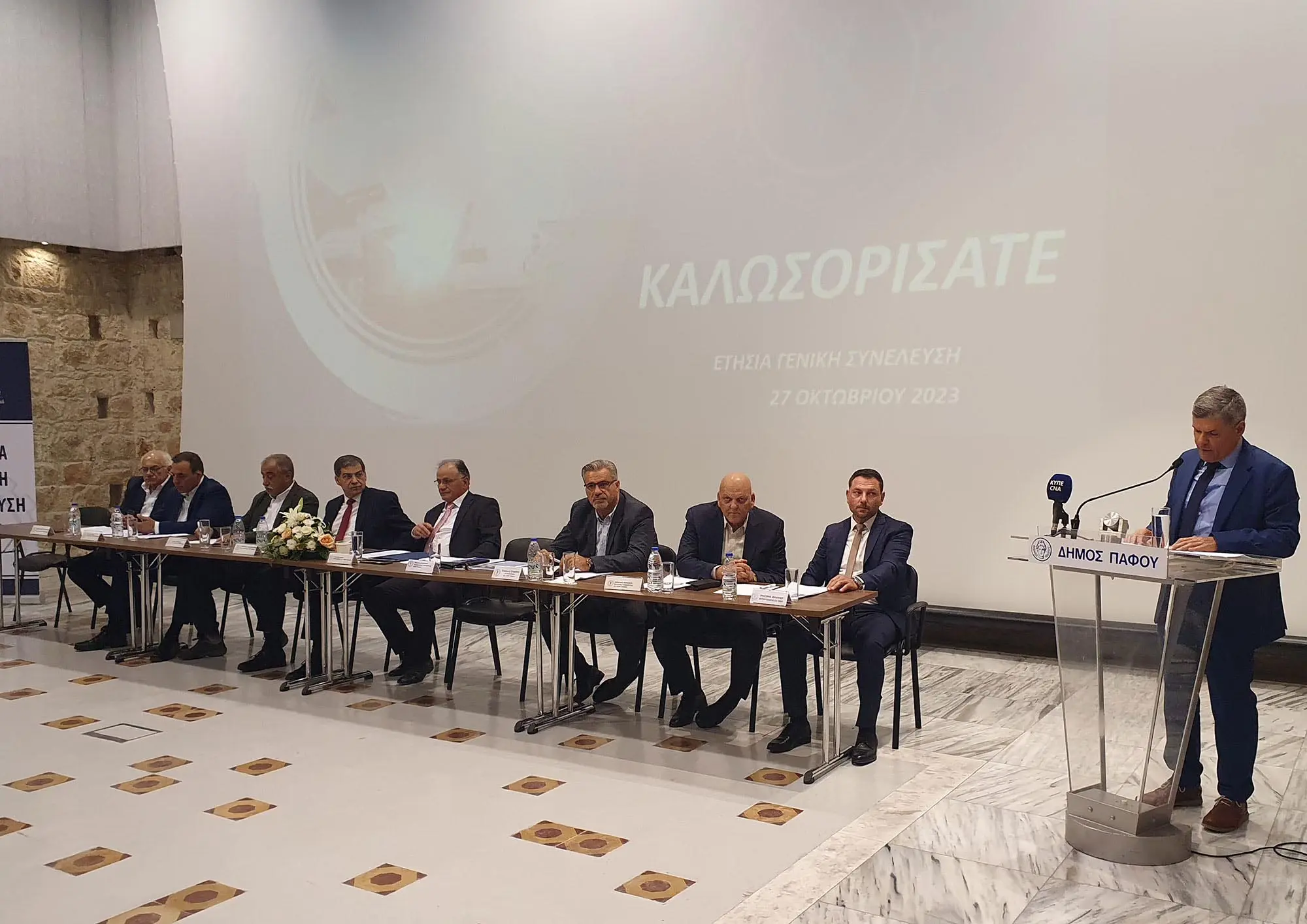 Ως το 2027 διάθεση €245 εκ. σε επιχειρήσεις από υπουργείο Ενέργειας