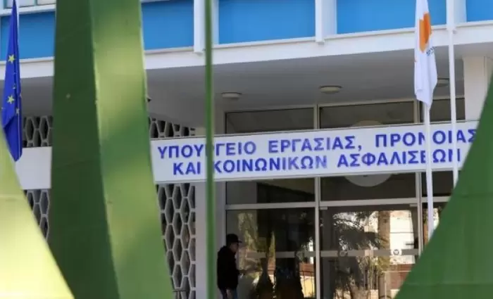 Αλλάζει όνομα το Υπουργείο Εργασίας