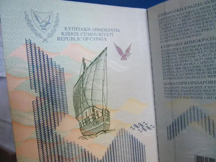 Ελεγκτική Υπηρεσία: Ο Βοηθός δεν θα εκπροσωπεί την ΕΥ στην διερευνητική