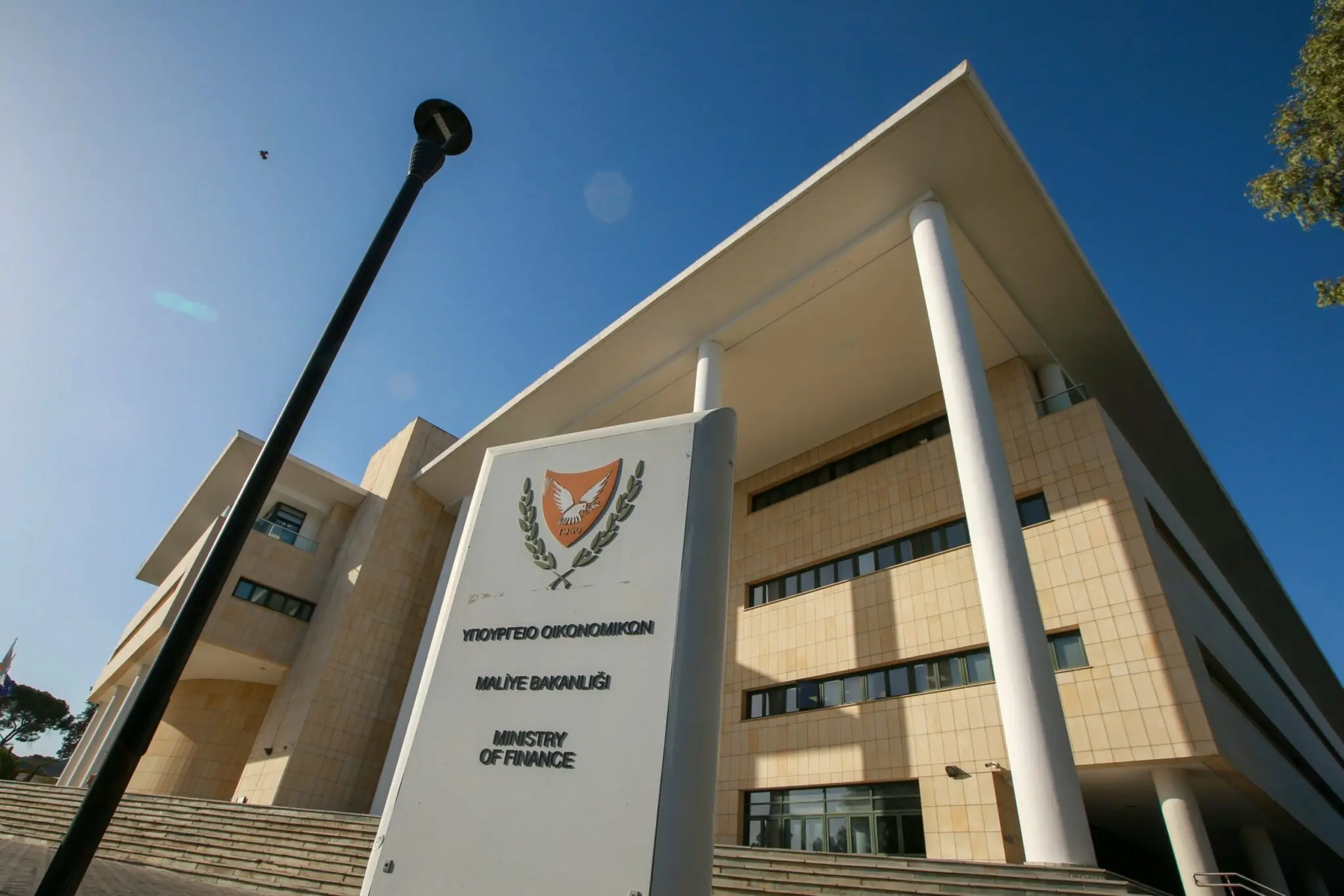 Προσωπικό ΥΠΟΙΚ για Γ. Παντελή: Αποχαιρετούμε έναν πετυχημένο τεχνοκράτη
