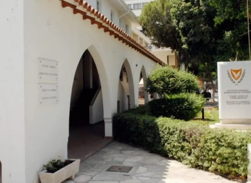 Επιχειρηματικό φόρουμ στη Βιέννη για προώθηση Κύπρου