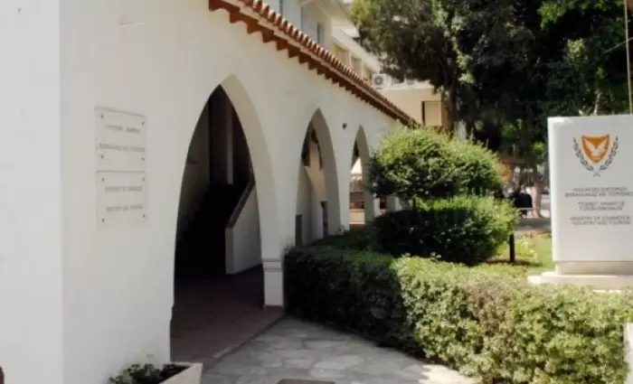 Το Υπ. Ενέργειας προκήρυξε διαγωνισμό για Τεχνολογικό Πάρκο στο Πεντάκωμο