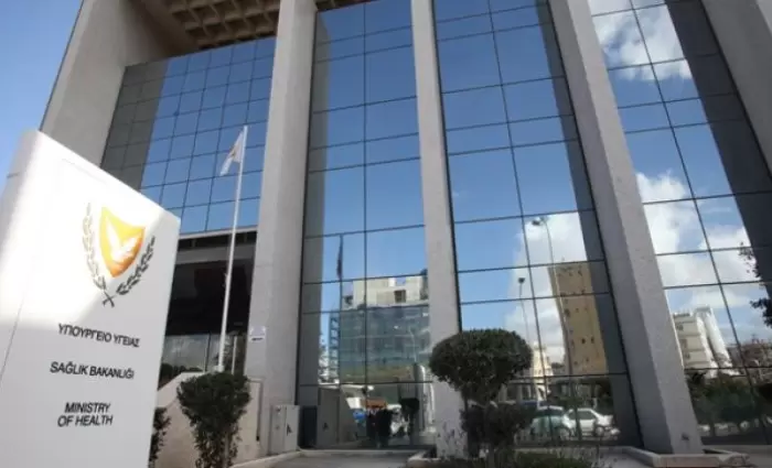 Θέσεις εργασίας ορισμένου χρόνου στο Υπουργείο Υγείας