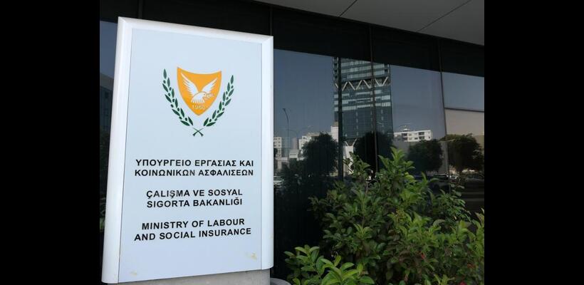 Πριν το Πάσχα και οι συντάξεις – Καταβάλλονται αυτή την Παρασκευή