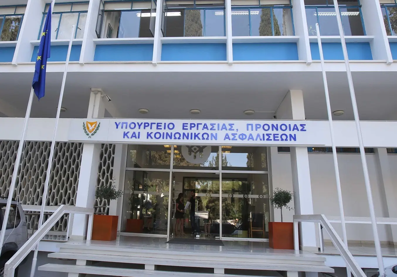 Αύξηση 3,89% στις βασικές συντάξεις από Τ.Κ.Α. τον Ιανουάριο 2024