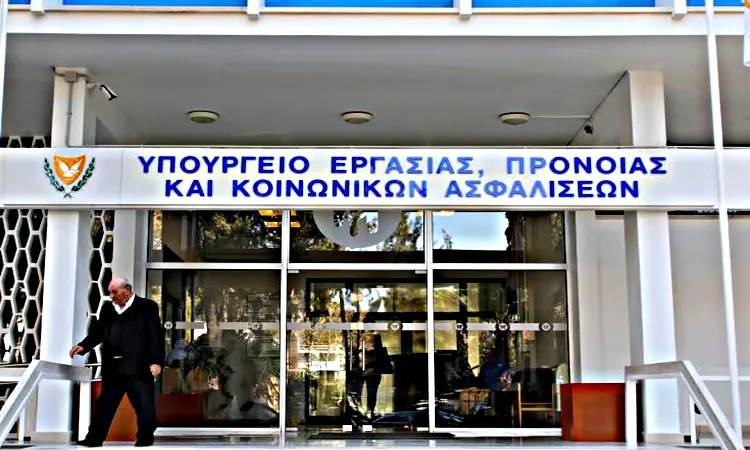 Όλες οι λεπτομέρειες για το ειδικό επίδομα στήριξης ανέργων