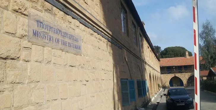 ΥΠΕΣ: Νόμιμη η παραχώρηση υπηκοότητας στον Shahak Avni