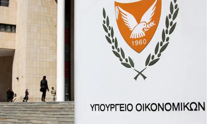 Στο 3,7% ο ρυθμός ανάπτυξης της οικονομίας το γ' τρίμηνο