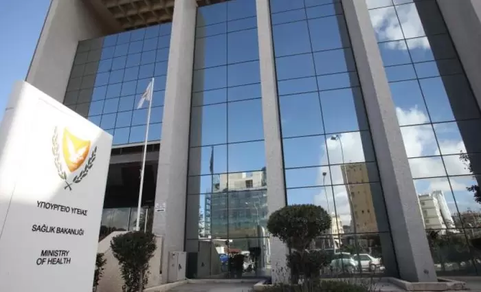 Υπ. Υγείας: Αυξήθηκε κατά €156 εκ. ο προϋπολογισμός για το 2020