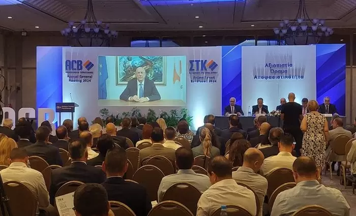 Έκκληση προς τις τράπεζες για αποκλιμάκωση των δανειστικών επιτοκίων