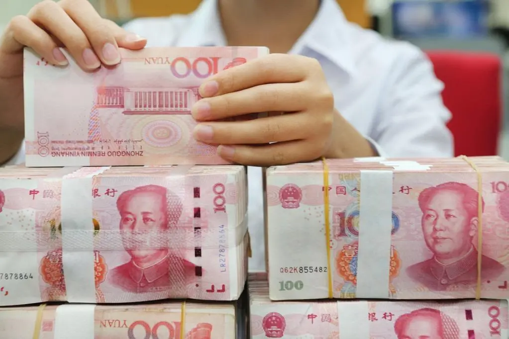 Κίνα: Πακέτο 500 δισ. γουάν για τόνωση επενδύσεων και κατανάλωσης