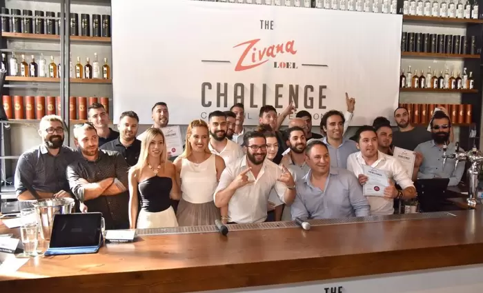 The ZIVANA LOEL Challenge Cocktail Competition