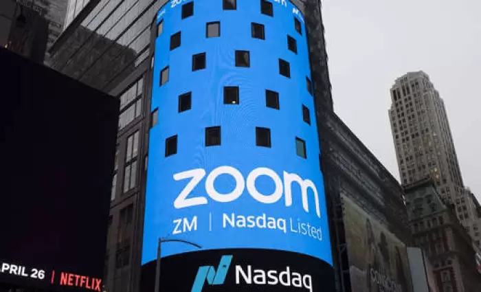 Το Zoom απολύει το 15% του εργατικού δυναμικού του