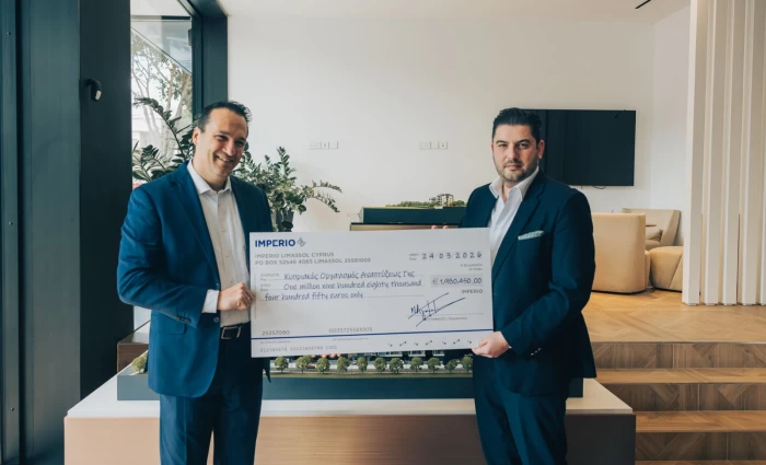 Σχεδόν €2 εκατ. από την Imperio στον ΚΟΑΓ για προσιτή κατοικία