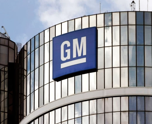 WSJ: Το Πεντάγωνο προσεγγίζει αυτοκινητοβιομηχανίες για την ενίσχυση της παραγωγής όπλων