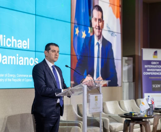 Μήνυμα Δαμιανού προς επενδυτές: «Η Κύπρος είναι ανοικτή για το επιχειρείν»