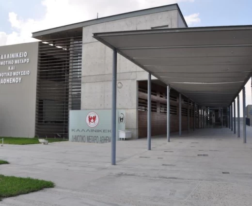 Αθηένου: 10 επικίνδυνες οικοδομές - Αναμένουν ελέγχους από ΕΟΑ