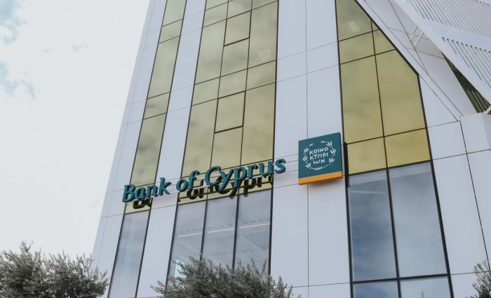 Τράπεζα Κύπρου: Νέα πώληση μετοχών από την Eaton Vance Management