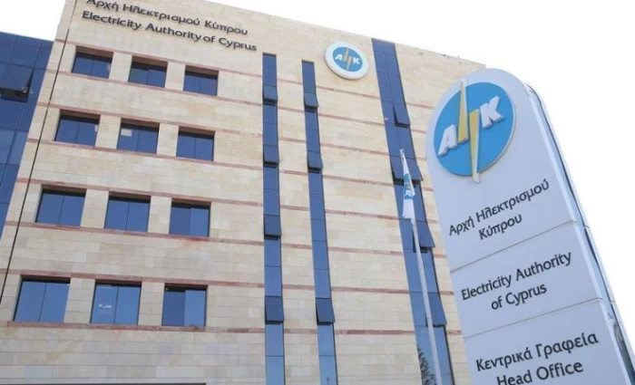 ΑΗΚ: Σε 24ωρη απεργία οι εργαζόμενοι μετά την άκαρπη συνάντηση με Υπ. Ενέργειας