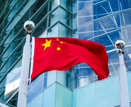 Moody’s: Ψήφος εμπιστοσύνης στην κινεζική οικονομία παρά τη διόγκωση του δημόσιου χρέους