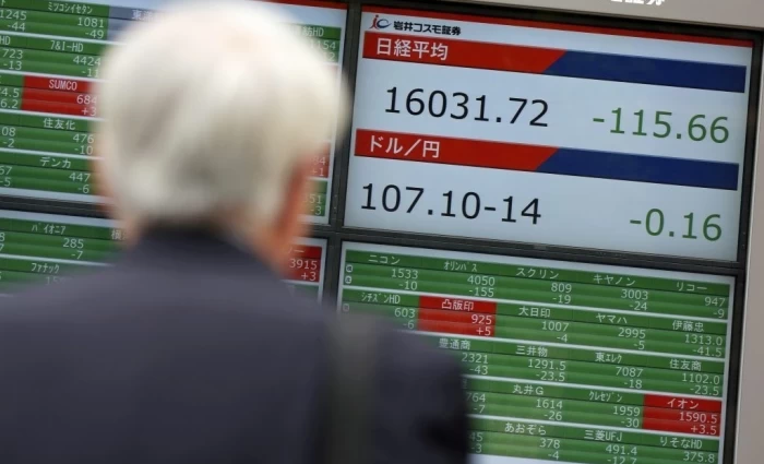 Πτώση στις ασιατικές αγορές με φόντο την Fed και την άνοδο στο πετρέλαιο