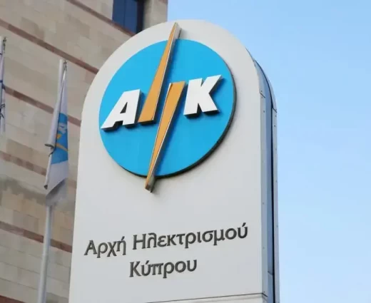 ΑΗΚ: Κατέβαλε €9 εκατ.στη Siemens για τρεις γεννήτριες στη Δεκέλεια