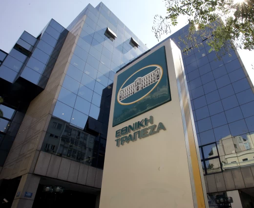 Εθνική Τράπεζα: Λειτουργικά κέρδη €23,6 εκατ. στην Κύπρο για το 2025