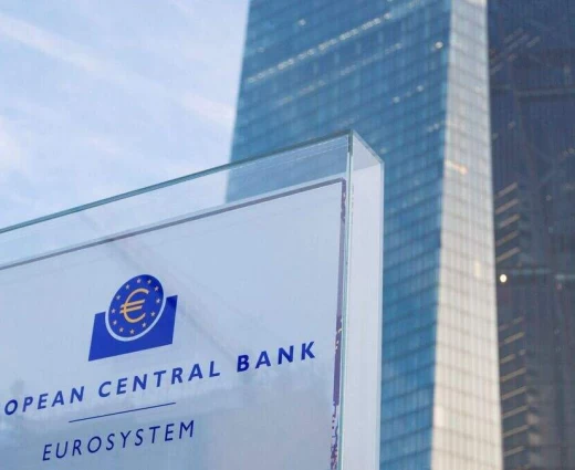 BofA για ΕΚΤ: Κλείδωσε η αύξηση επιτοκίων, σήμα και για δεύτερη – Πότε θα επιστρέψει σε μειώσεις