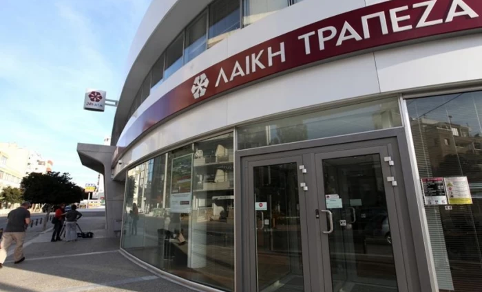 Αναβρασμός στους κατόχους αξιογράφων και κουρεμένους – Στο περίμενε για αποζημιώσεις φέτος