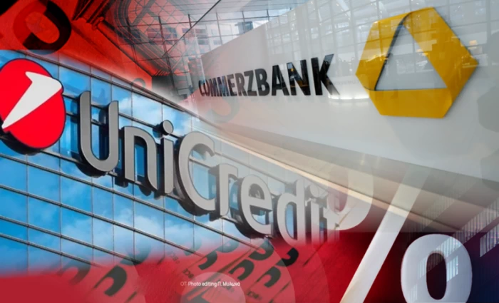 UniCredit: Διαψεύδει την Commerzbank για την προσφορά της