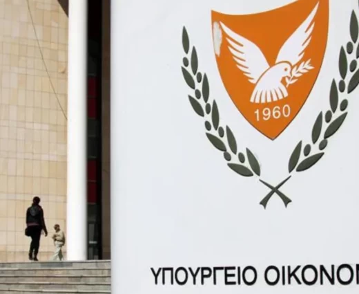 Σε 24ωρη παγκύπρια απεργία στις 24 Ιουνίου κατέρχεται το Ωρομίσθιο Κυβερνητικό Προσωπικό