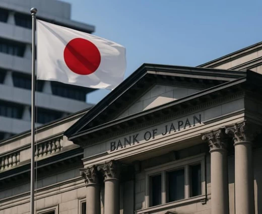 BoJ: Αυξάνει τα επιτόκια στο 1% για πρώτη φορά από το 1995
