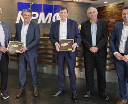 Η KPMG Κύπρου και το Κέντρο Αριστείας ΕΡΑΤΟΣΘΕΝΗΣ ανακοινώνουν στρατηγική συνεργασία