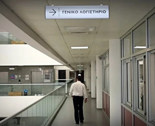 €230 εκατ. περισσότερα από φόρους στα κρατικά ταμεία