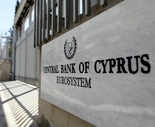 Αυξημένη η ζήτηση για δάνεια το πρώτο τρίμηνο, στα ίδια επίπεδα τα κριτήρια