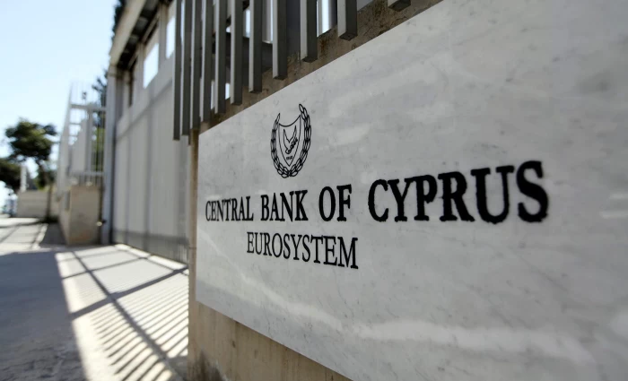 Αυξημένη η ζήτηση για δάνεια το πρώτο τρίμηνο, στα ίδια επίπεδα τα κριτήρια