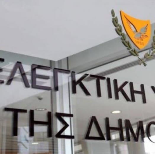 Cyprus Thumb
